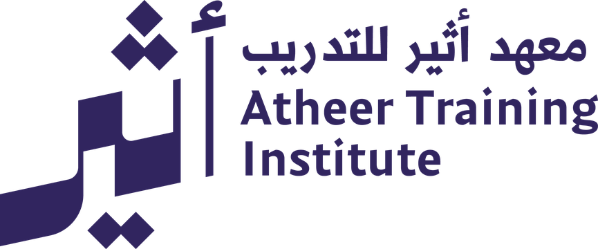 Atheer Media Training Institute