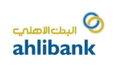 Ahli Bank