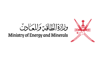 Ministry of Energy & Minerals