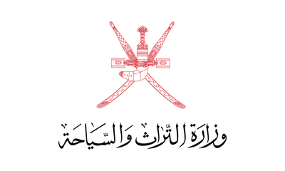 Ministry of Heritage & Tourism