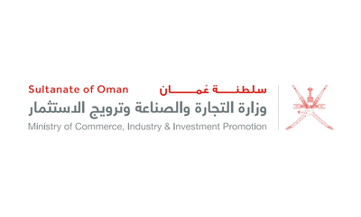 Ministry of Commerce, Industry & Investment Promotion