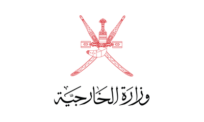 Ministry of Foreign Affairs