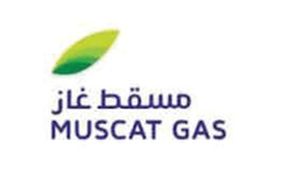 Muscat Gas