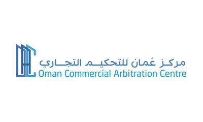 Oman Commercial Arbitration Centre