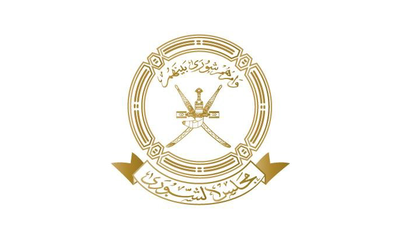 Majlis A'Shura