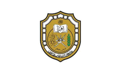 Sultan Qaboos University